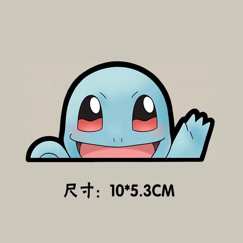 Самоклеящаяся водонепроницаема – обзор и цена Art Craft Activity